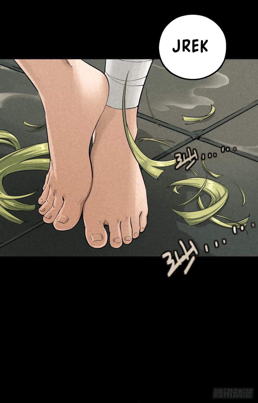 End of The World 2028 (Trace of Doomsday) Chapter 46 Gambar 3